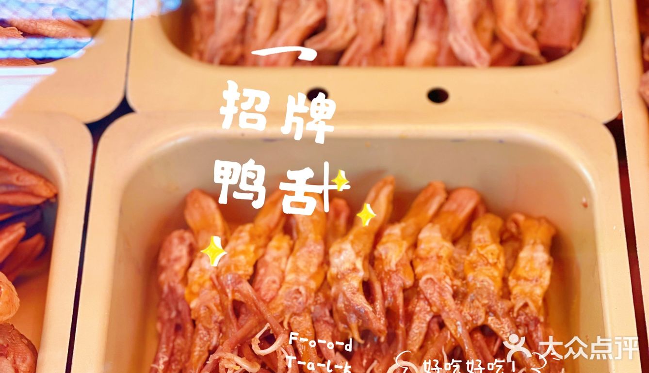 满满一大袋，满满一大袋，重要的事情说三遍