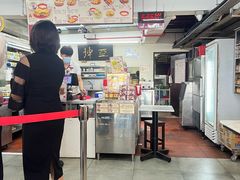 -亚坤(远东广场店)