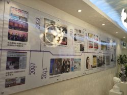 -紫洁俪方（北京）医疗美容