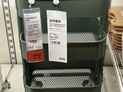 -宜家家居(四元桥商场店)