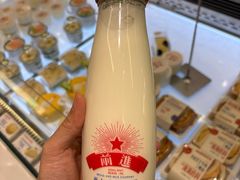 -红星前进面包牛奶公司(畅春园店)