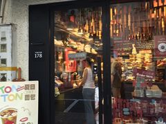 -TonTon(永康路店)