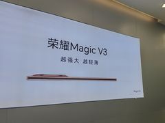-朗悦公园茂