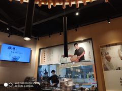 -味太助·银饭食堂(中华城店)
