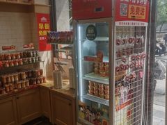 -味多美蛋糕(西安门店)