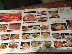 -大秦面庄(青松路店)