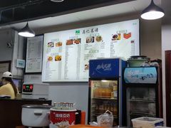 -兰州马子禄牛肉面(文景公园店)