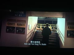 -银河电影城(中国巨幕斗门店)