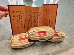 -聚福宝合苑食府(南头镇店)