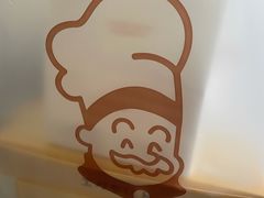 -西村叔叔的店(黄岛青医附院店)