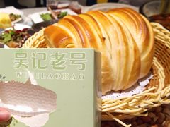 -吴记酱骨炖菜馆(康安路店)