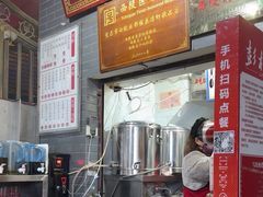 -彭桂花凉虾(致祥路店)