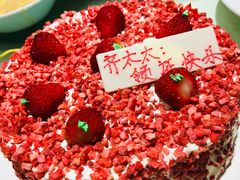 -八喜冰淇淋蛋糕(富国店)