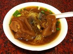金牌猪手面-省城濑粉(龙津店)
