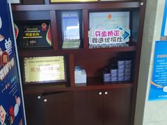-优伢仕口腔(汽车西站店)