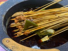 老成都传统锅底-冒椒火辣(太古里店)