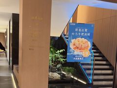 -连鹭海鲜·海肠捞饭·海胆饭(星海店)