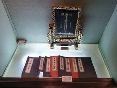 -中国闽台缘博物馆