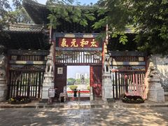 -建水文庙