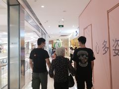-新石器烤肉(招商1872店)