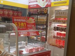 -味多美蛋糕(东直门店)