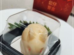 -海底捞火锅(泉城路店)