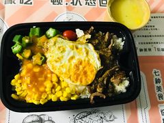 -豪客来牛排(府河店)