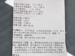 -上海市第一人民医院(松江南部)