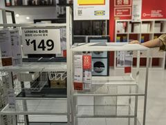 -宜家家居(高新商场店)