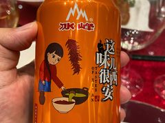-西安豪享来温德姆至尊酒店