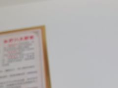 -张钰强中医正骨推拿连锁(唐家人才公寓店)