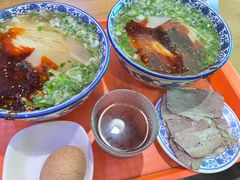 -伊穆祥牛肉面总店·清真