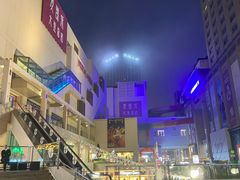 -海鲜烧烤