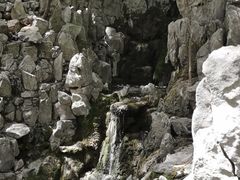 -四门塔风景区