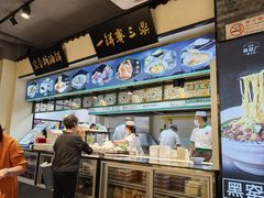 -黑窑厂糖油饼烤鸭·清真菜(旗舰店)