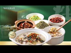 -湖南老灶台·生态农业餐饮(龙胜店)