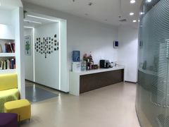 -医家人运动康复中心(福田店)