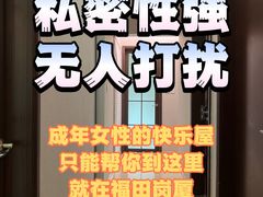 -修申骨雕小颜脊柱骨盆管理产后修复