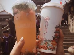 -鸡鸣赐茶(鸡鸣寺路店)