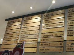 -莓超疯