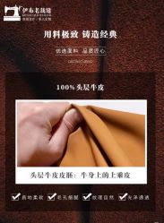 -伊布老裁缝西装礼服定制