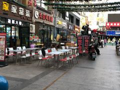 -万佳广场(台东店)