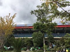 -丽江三义国际机场