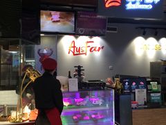 -西小排(来福士广场店)