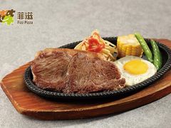 -菲滋意式餐厅(鄞州印象城店)