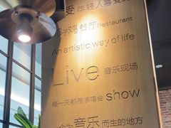 -同仁四季椰子鸡(无锡滨湖万象汇店)