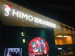 -海马体照相馆(北京朝阳大悦城店)