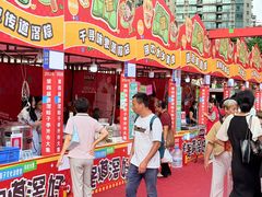 -民盈·国贸城