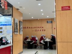 -东方削面(操场城街店)