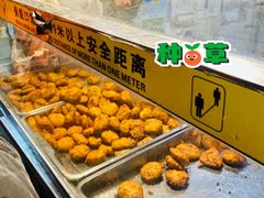 -陶记正宗德州扒鸡(科巷店)